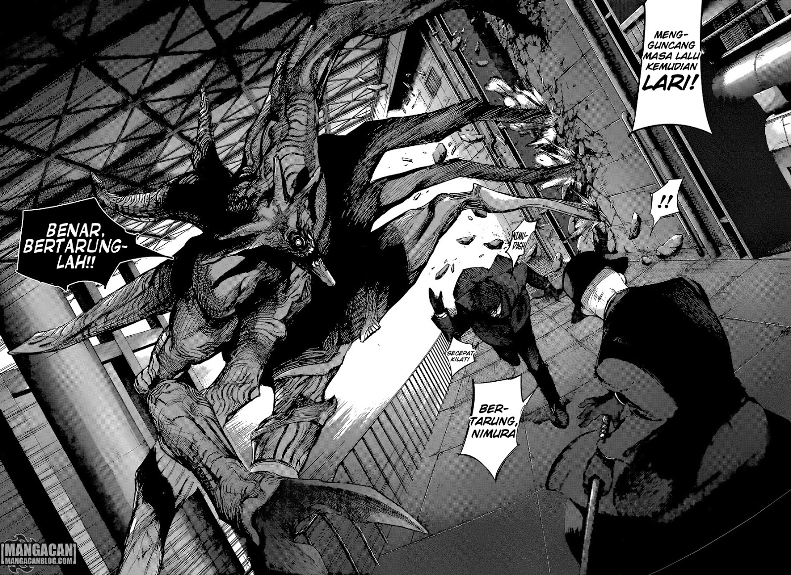 Tokyo Ghoul:re Chapter 76