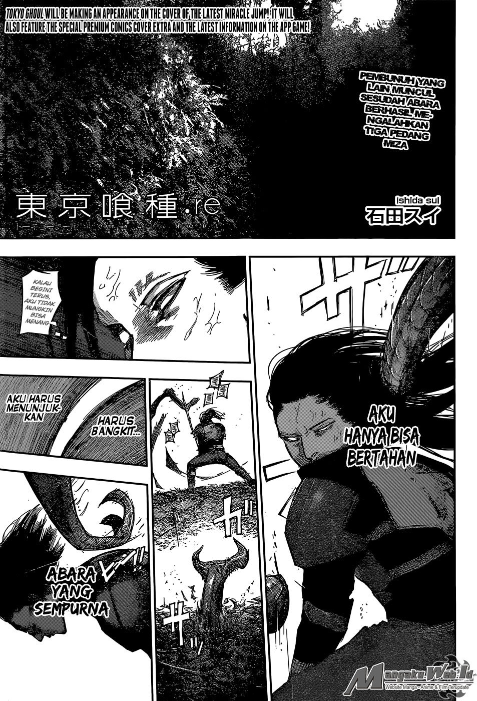 Tokyo Ghoul:re Chapter 80