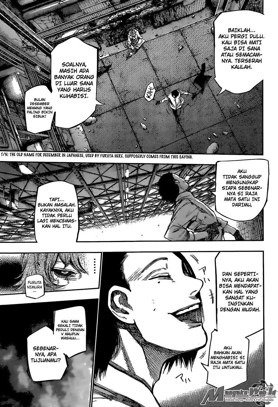 Tokyo Ghoul:re Chapter 82