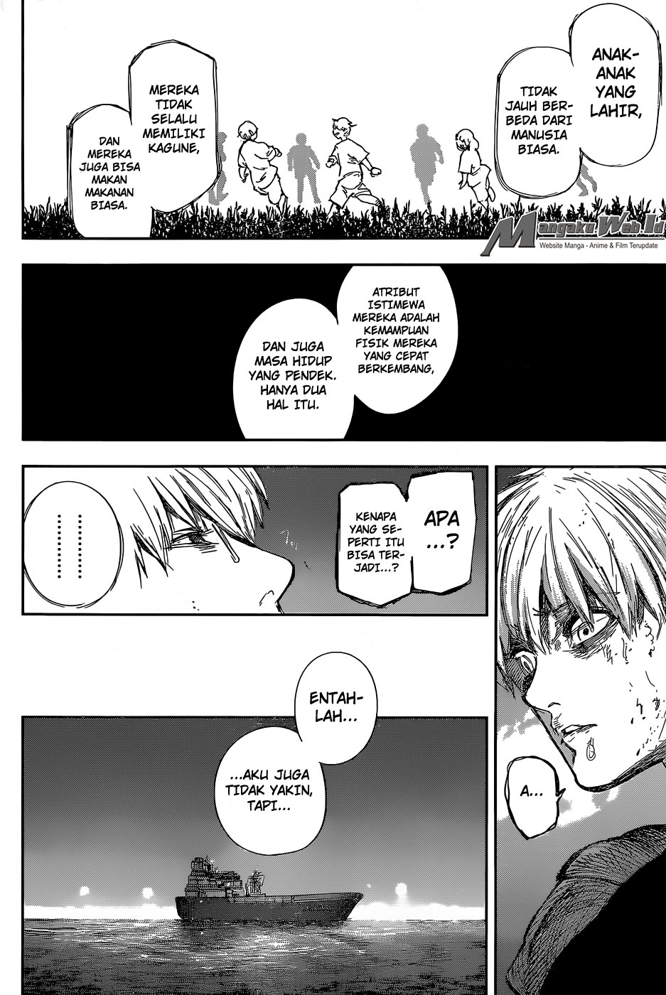 Tokyo Ghoul:re Chapter 83