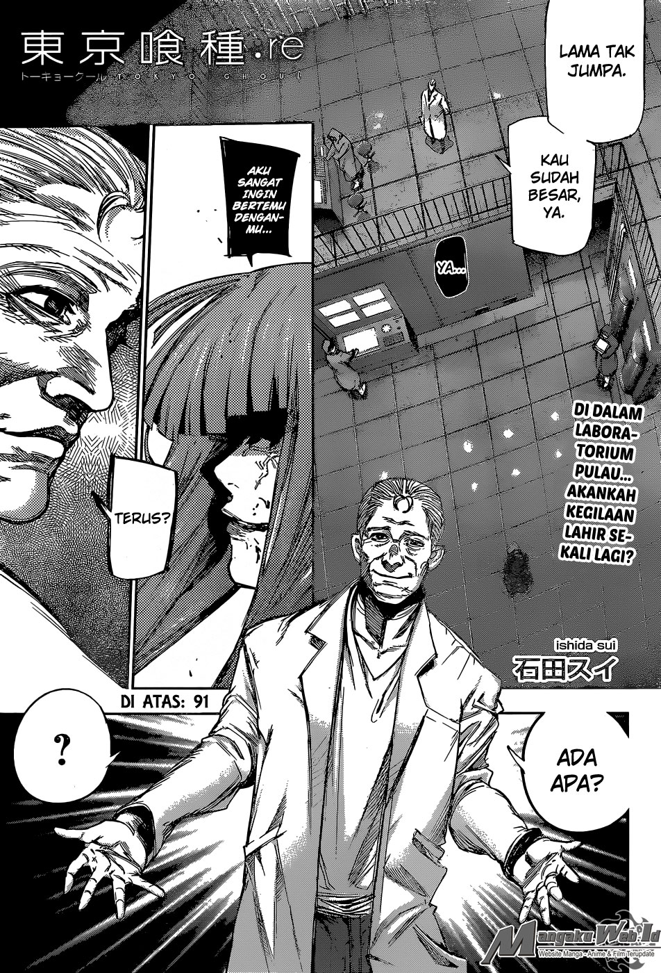 Tokyo Ghoul:re Chapter 91