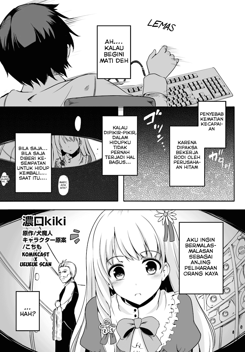 Wanwan Monogatari ~Kanemochi no Inu n shite to wa Itta ga, Fenrir ni shiro to wa Itte nee!~ Chapter 2