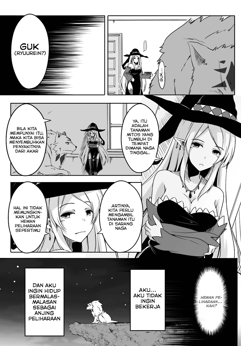 Wanwan Monogatari ~Kanemochi no Inu n shite to wa Itta ga, Fenrir ni shiro to wa Itte nee!~ Chapter 2