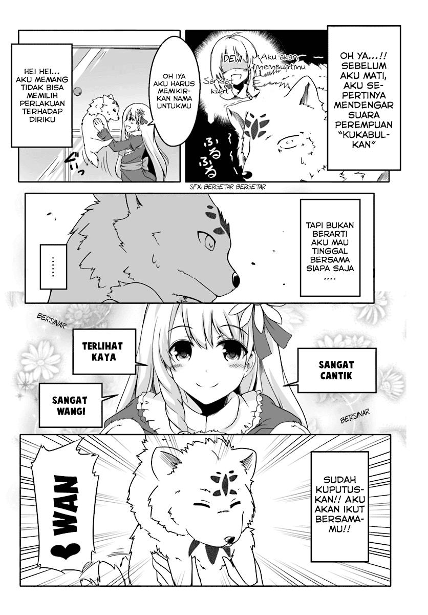 Wanwan Monogatari ~Kanemochi no Inu n shite to wa Itta ga, Fenrir ni shiro to wa Itte nee!~ Chapter 2