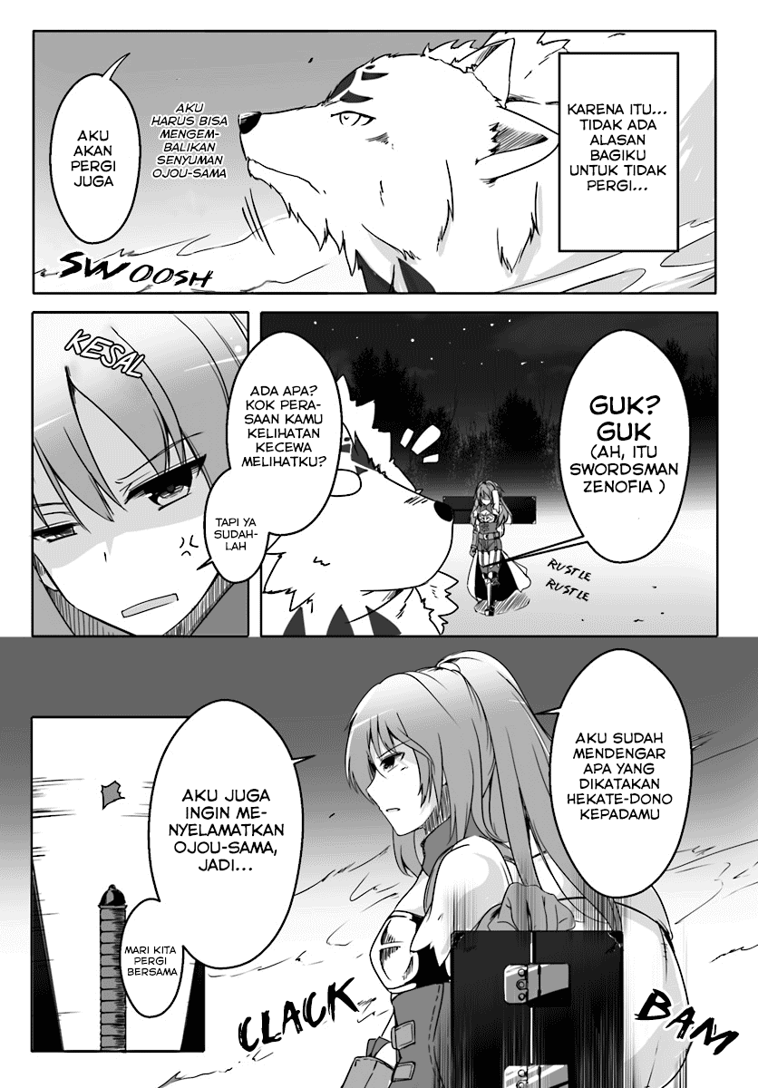 Wanwan Monogatari ~Kanemochi no Inu n shite to wa Itta ga, Fenrir ni shiro to wa Itte nee!~ Chapter 2