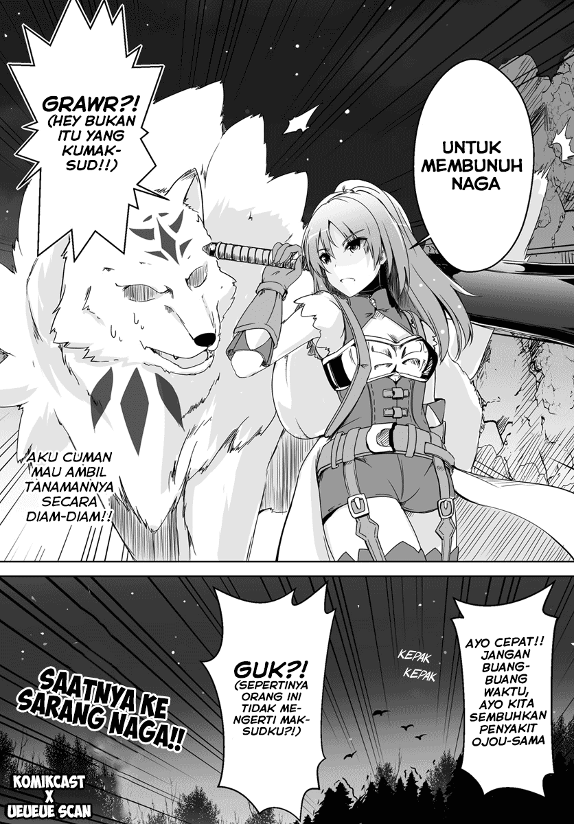 Wanwan Monogatari ~Kanemochi no Inu n shite to wa Itta ga, Fenrir ni shiro to wa Itte nee!~ Chapter 2