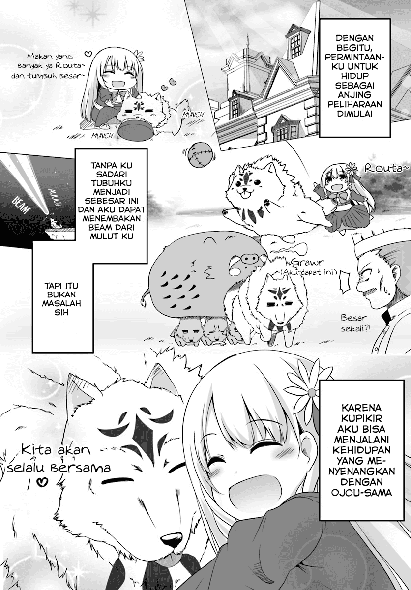 Wanwan Monogatari ~Kanemochi no Inu n shite to wa Itta ga, Fenrir ni shiro to wa Itte nee!~ Chapter 2