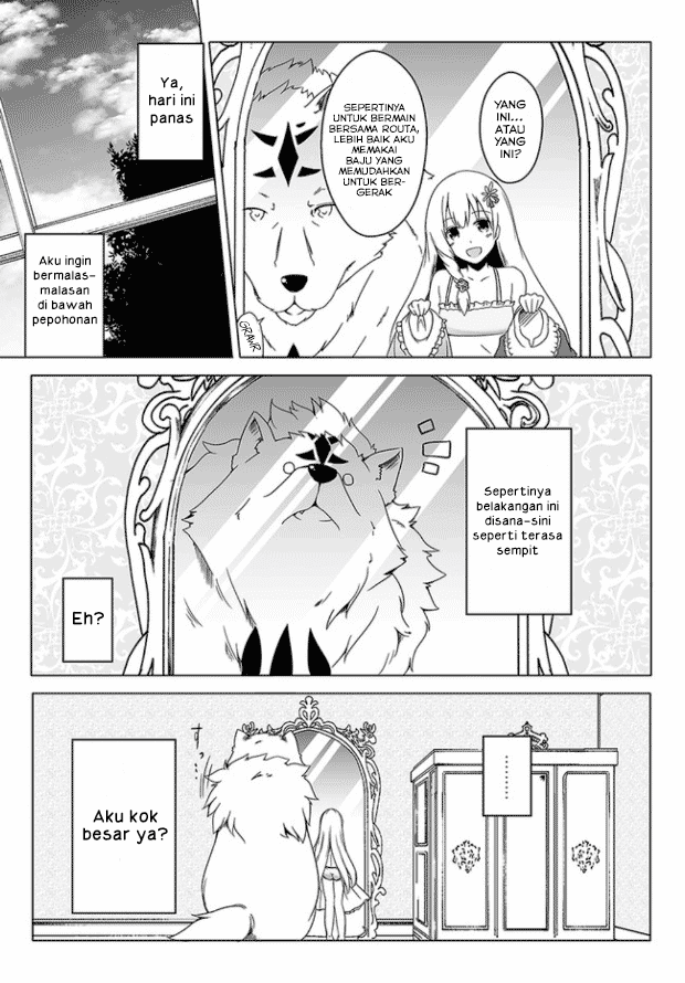 Wanwan Monogatari ~Kanemochi no Inu n shite to wa Itta ga, Fenrir ni shiro to wa Itte nee!~ Chapter 1