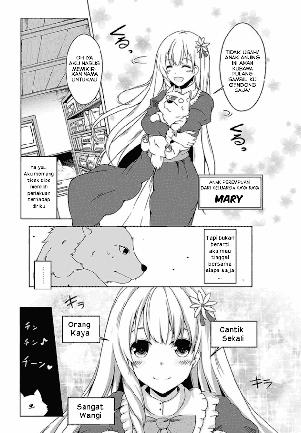 Wanwan Monogatari ~Kanemochi no Inu n shite to wa Itta ga, Fenrir ni shiro to wa Itte nee!~ Chapter 1