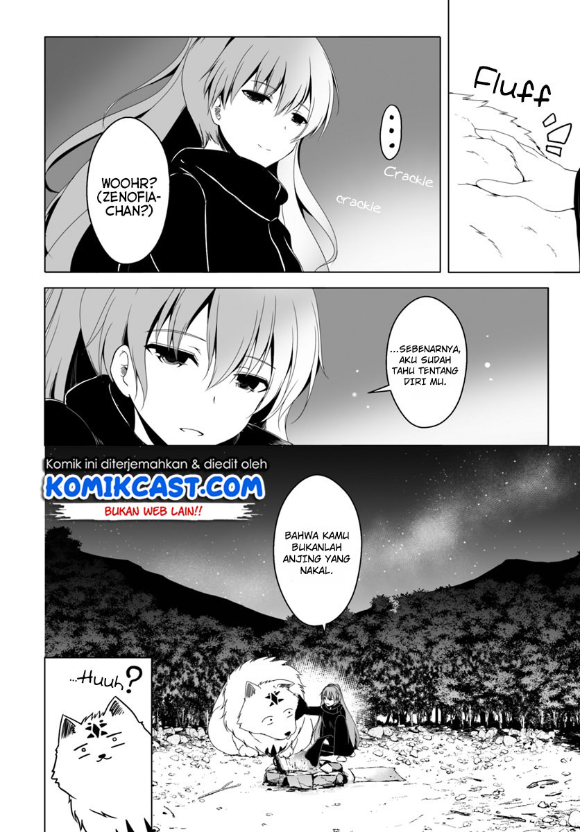 Wanwan Monogatari ~Kanemochi no Inu n shite to wa Itta ga, Fenrir ni shiro to wa Itte nee!~ Chapter 11