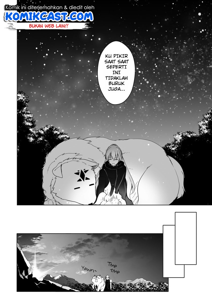 Wanwan Monogatari ~Kanemochi no Inu n shite to wa Itta ga, Fenrir ni shiro to wa Itte nee!~ Chapter 11