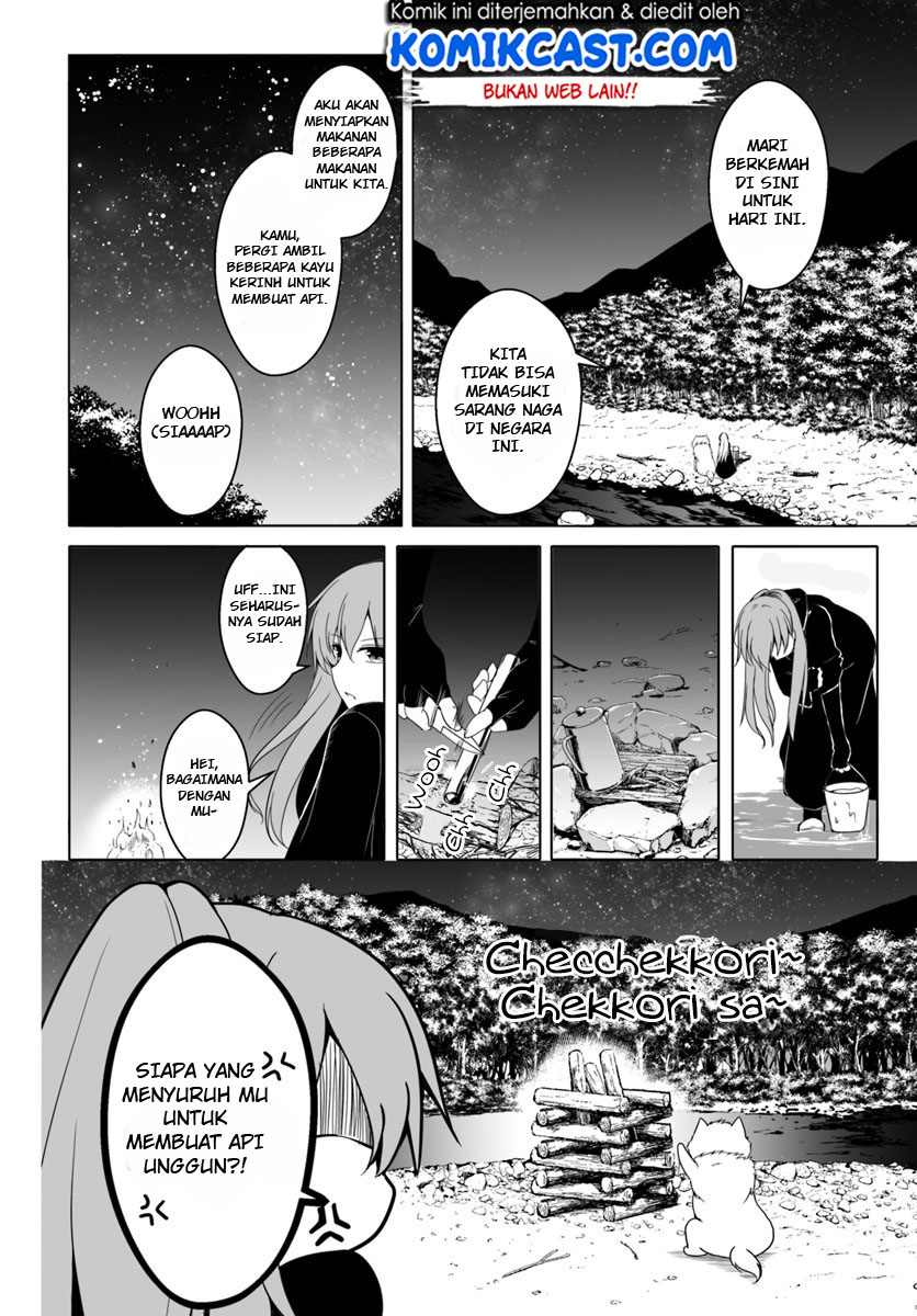 Wanwan Monogatari ~Kanemochi no Inu n shite to wa Itta ga, Fenrir ni shiro to wa Itte nee!~ Chapter 11