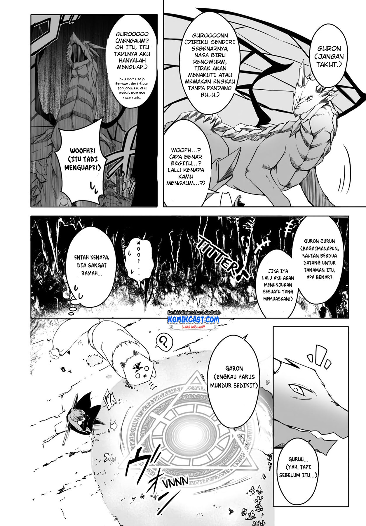 Wanwan Monogatari ~Kanemochi no Inu n shite to wa Itta ga, Fenrir ni shiro to wa Itte nee!~ Chapter 12