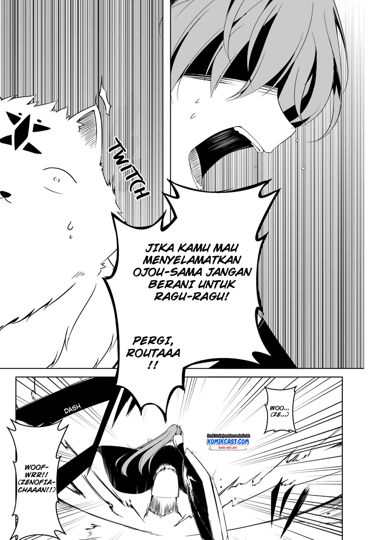 Wanwan Monogatari ~Kanemochi no Inu n shite to wa Itta ga, Fenrir ni shiro to wa Itte nee!~ Chapter 12