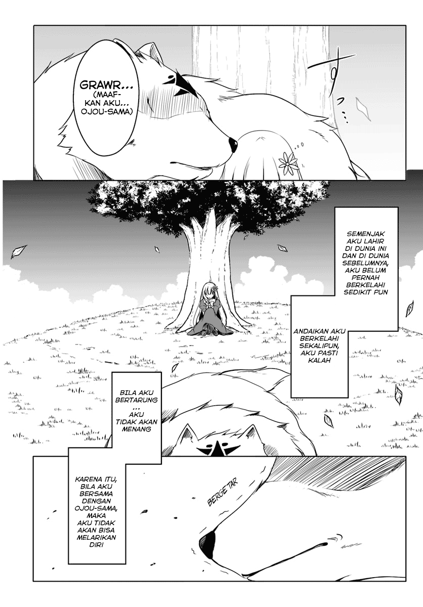 Wanwan Monogatari ~Kanemochi no Inu n shite to wa Itta ga, Fenrir ni shiro to wa Itte nee!~ Chapter 3