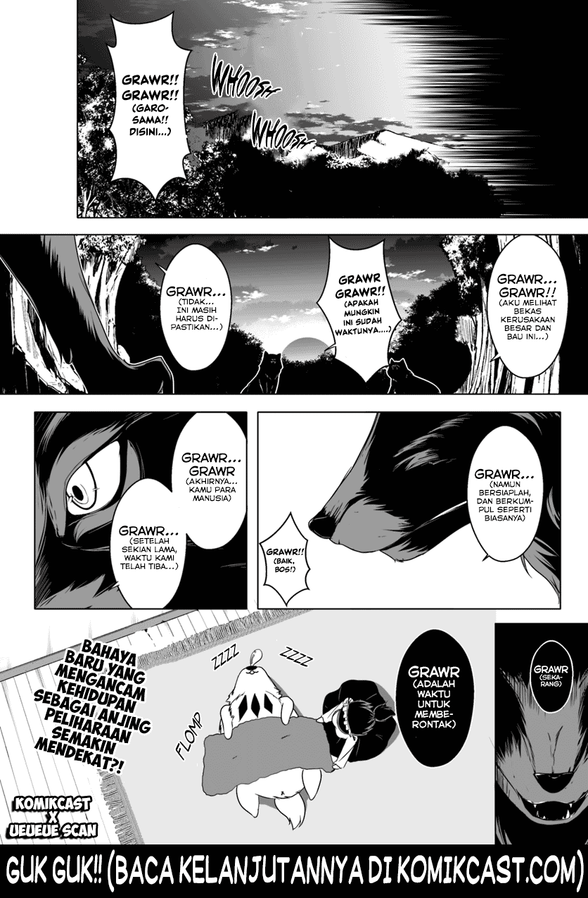 Wanwan Monogatari ~Kanemochi no Inu n shite to wa Itta ga, Fenrir ni shiro to wa Itte nee!~ Chapter 3