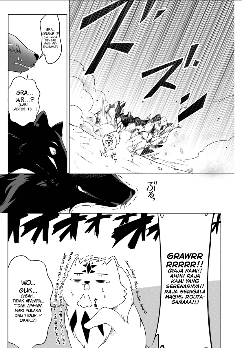 Wanwan Monogatari ~Kanemochi no Inu n shite to wa Itta ga, Fenrir ni shiro to wa Itte nee!~ Chapter 4