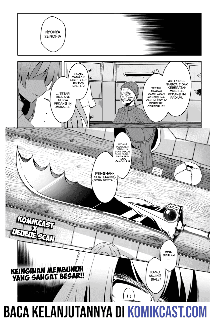 Wanwan Monogatari ~Kanemochi no Inu n shite to wa Itta ga, Fenrir ni shiro to wa Itte nee!~ Chapter 4