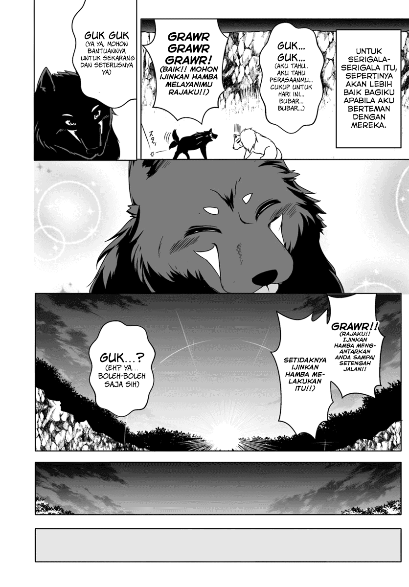 Wanwan Monogatari ~Kanemochi no Inu n shite to wa Itta ga, Fenrir ni shiro to wa Itte nee!~ Chapter 4