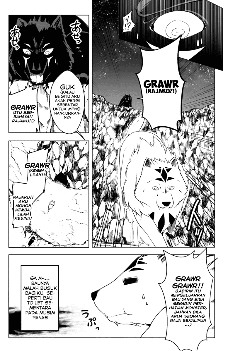 Wanwan Monogatari ~Kanemochi no Inu n shite to wa Itta ga, Fenrir ni shiro to wa Itte nee!~ Chapter 4