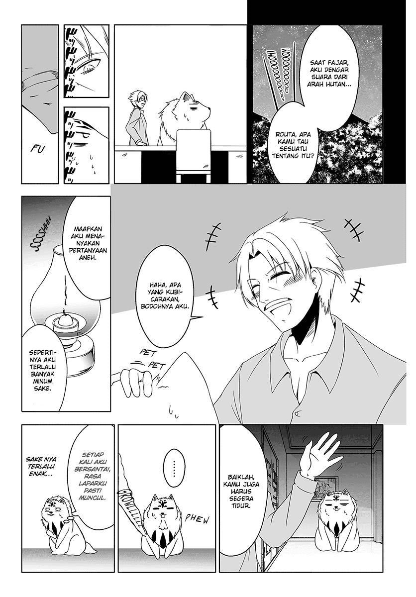 Wanwan Monogatari ~Kanemochi no Inu n shite to wa Itta ga, Fenrir ni shiro to wa Itte nee!~ Chapter 5