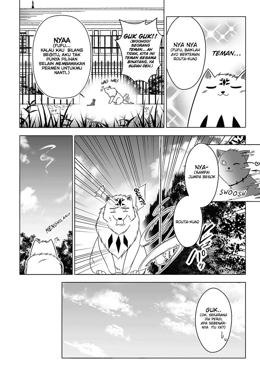 Wanwan Monogatari ~Kanemochi no Inu n shite to wa Itta ga, Fenrir ni shiro to wa Itte nee!~ Chapter 5