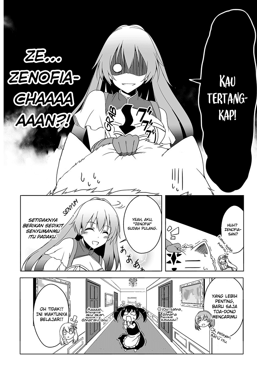 Wanwan Monogatari ~Kanemochi no Inu n shite to wa Itta ga, Fenrir ni shiro to wa Itte nee!~ Chapter 5