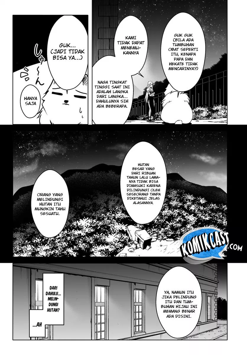 Wanwan Monogatari ~Kanemochi no Inu n shite to wa Itta ga, Fenrir ni shiro to wa Itte nee!~ Chapter 9