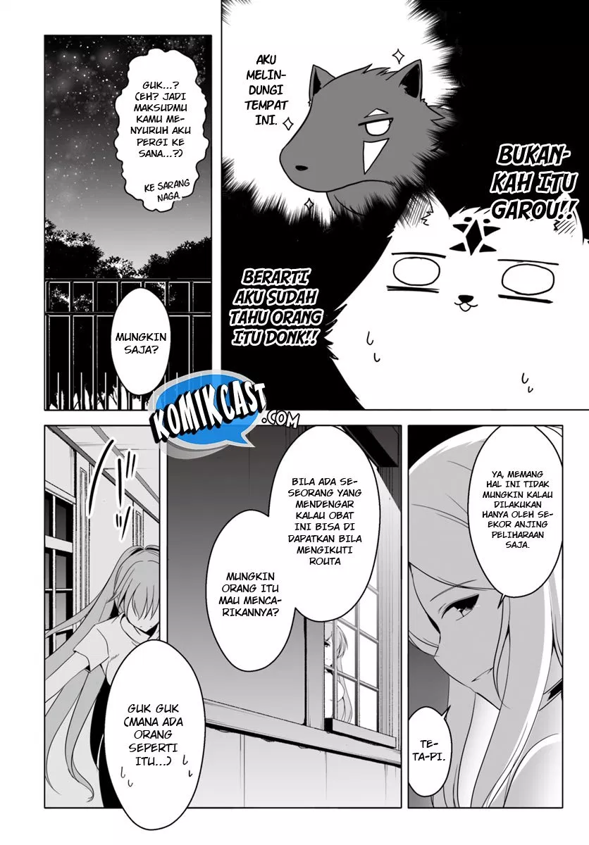 Wanwan Monogatari ~Kanemochi no Inu n shite to wa Itta ga, Fenrir ni shiro to wa Itte nee!~ Chapter 9