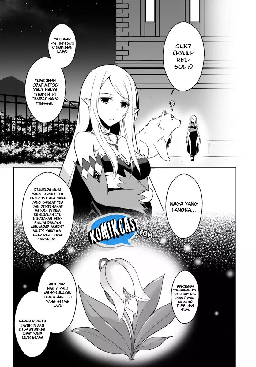 Wanwan Monogatari ~Kanemochi no Inu n shite to wa Itta ga, Fenrir ni shiro to wa Itte nee!~ Chapter 9