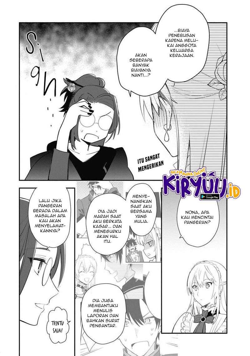 Mochiron, Isharyouseikyuu itashimasu! Chapter 11