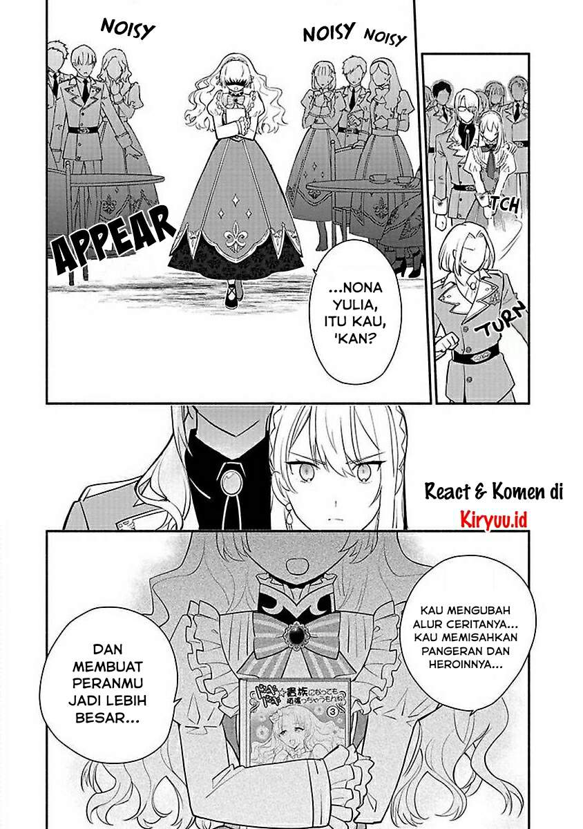 Mochiron, Isharyouseikyuu itashimasu! Chapter 13