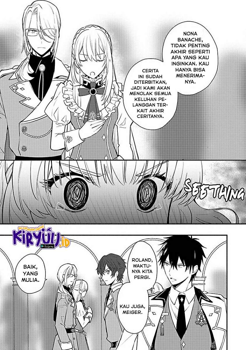 Mochiron, Isharyouseikyuu itashimasu! Chapter 13