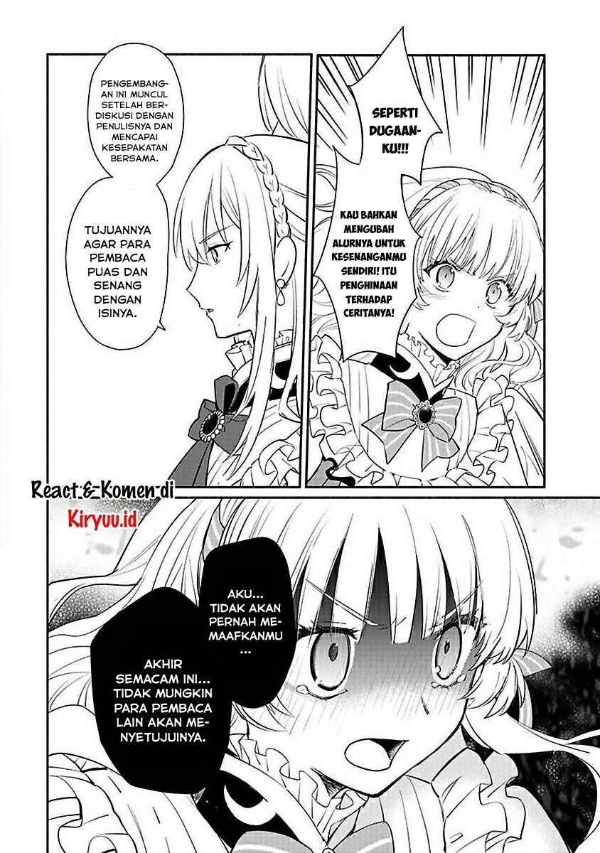 Mochiron, Isharyouseikyuu itashimasu! Chapter 13