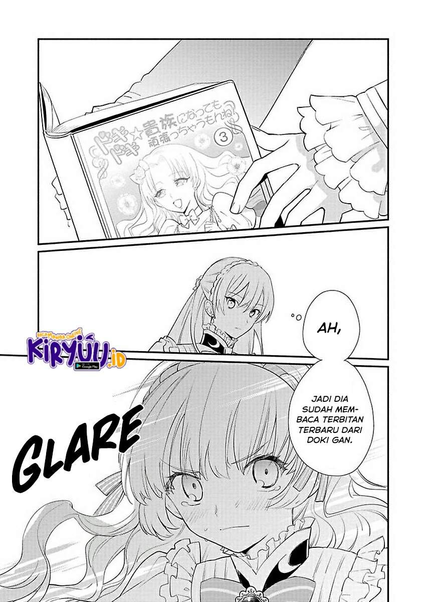 Mochiron, Isharyouseikyuu itashimasu! Chapter 13