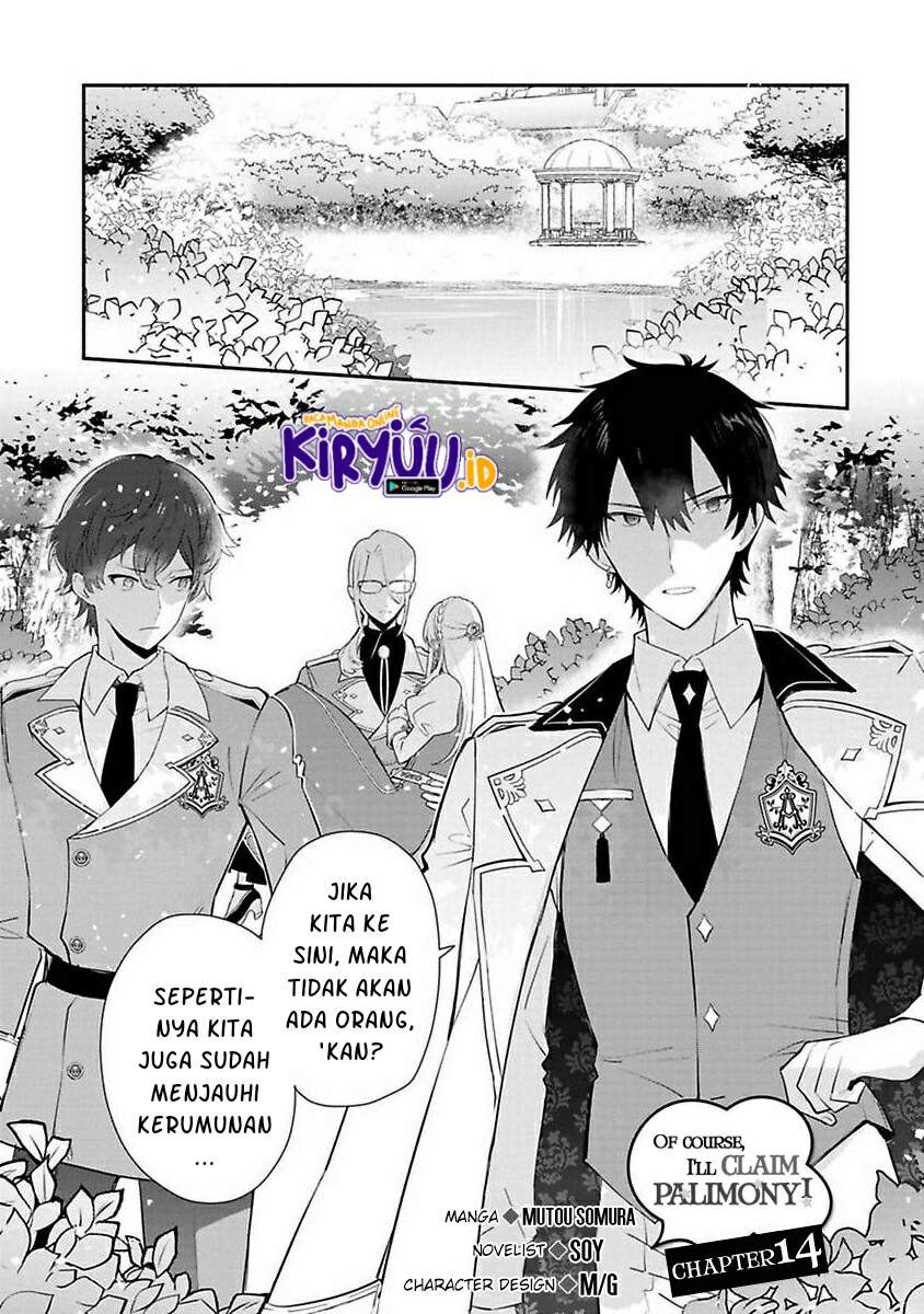 Mochiron, Isharyouseikyuu itashimasu! Chapter 14