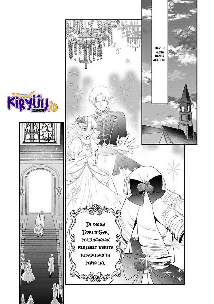 Mochiron, Isharyouseikyuu itashimasu! Chapter 14