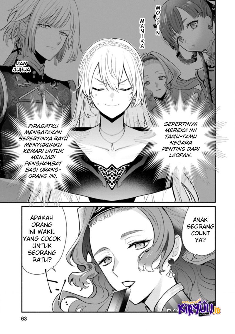 Mochiron, Isharyouseikyuu itashimasu! Chapter 18