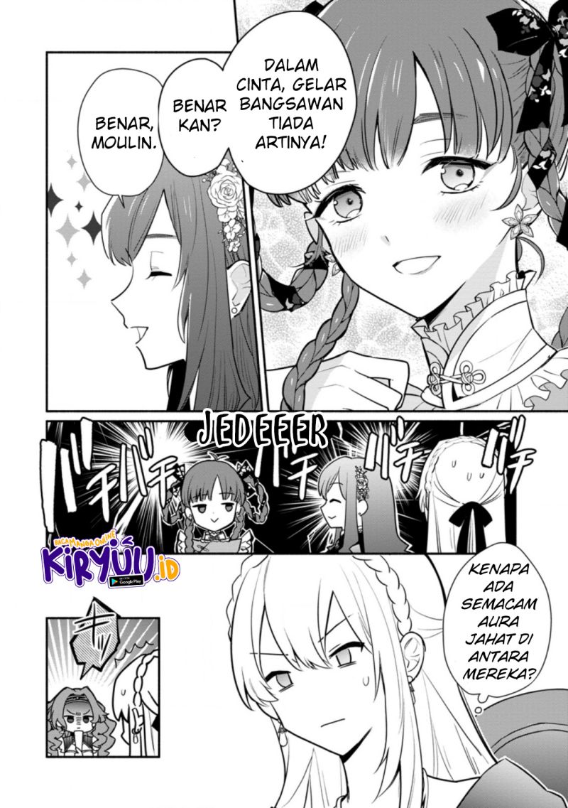 Mochiron, Isharyouseikyuu itashimasu! Chapter 18