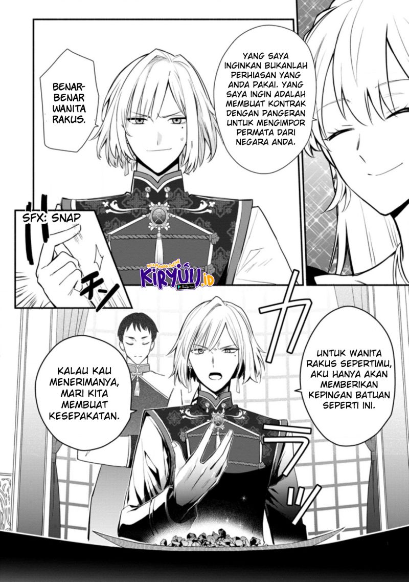 Mochiron, Isharyouseikyuu itashimasu! Chapter 18