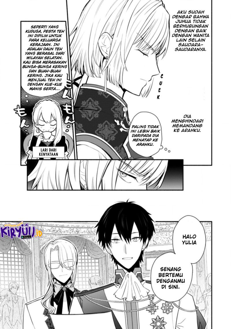 Mochiron, Isharyouseikyuu itashimasu! Chapter 18