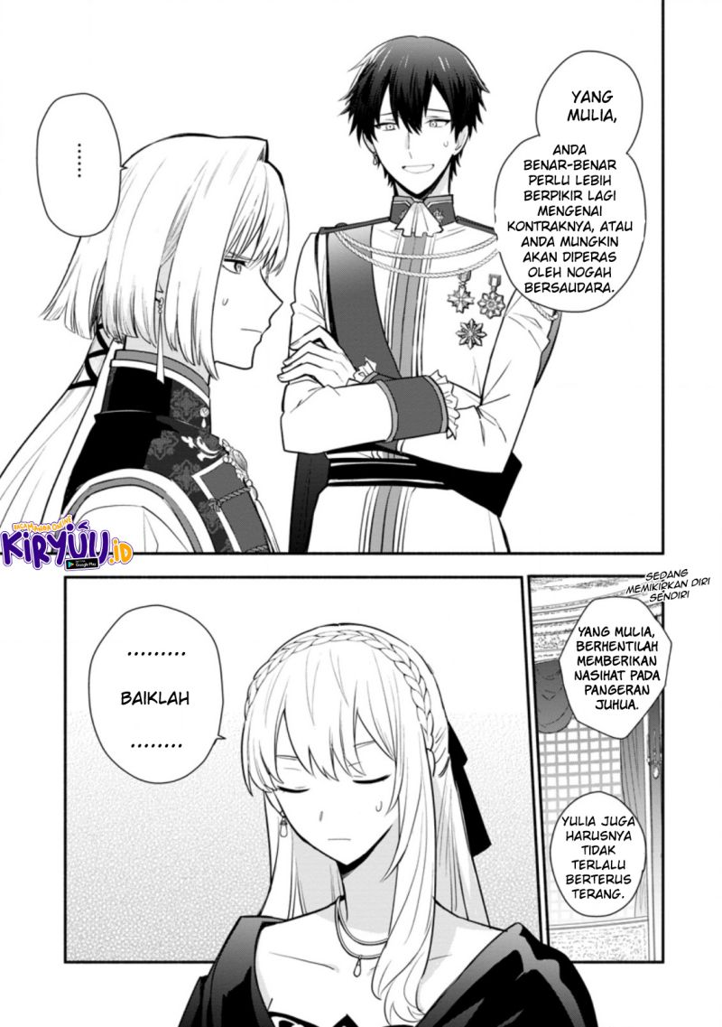 Mochiron, Isharyouseikyuu itashimasu! Chapter 18