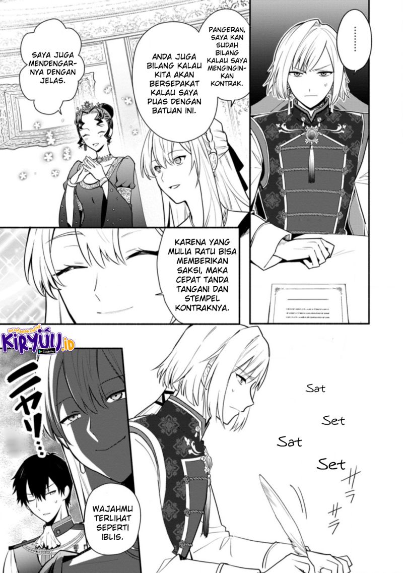 Mochiron, Isharyouseikyuu itashimasu! Chapter 18