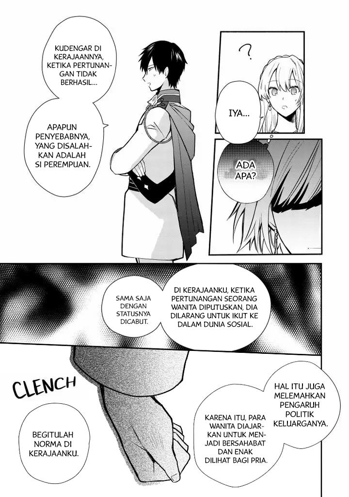 Mochiron, Isharyouseikyuu itashimasu! Chapter 19