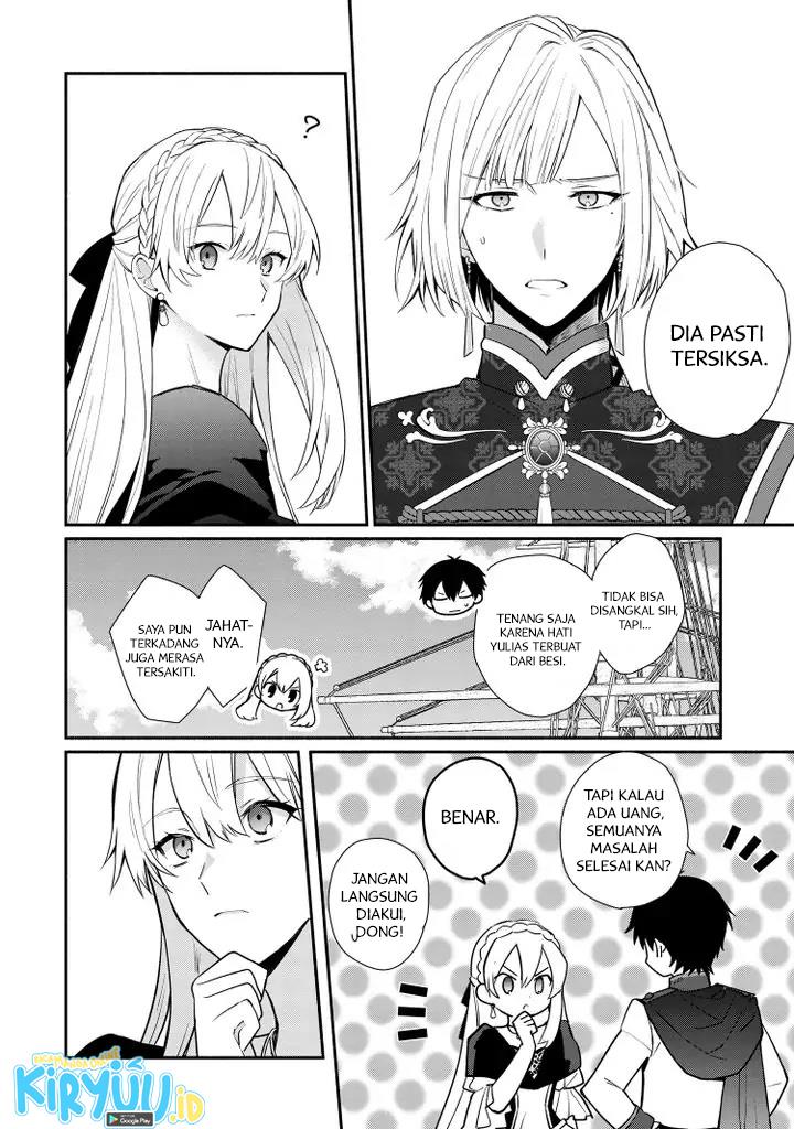 Mochiron, Isharyouseikyuu itashimasu! Chapter 19