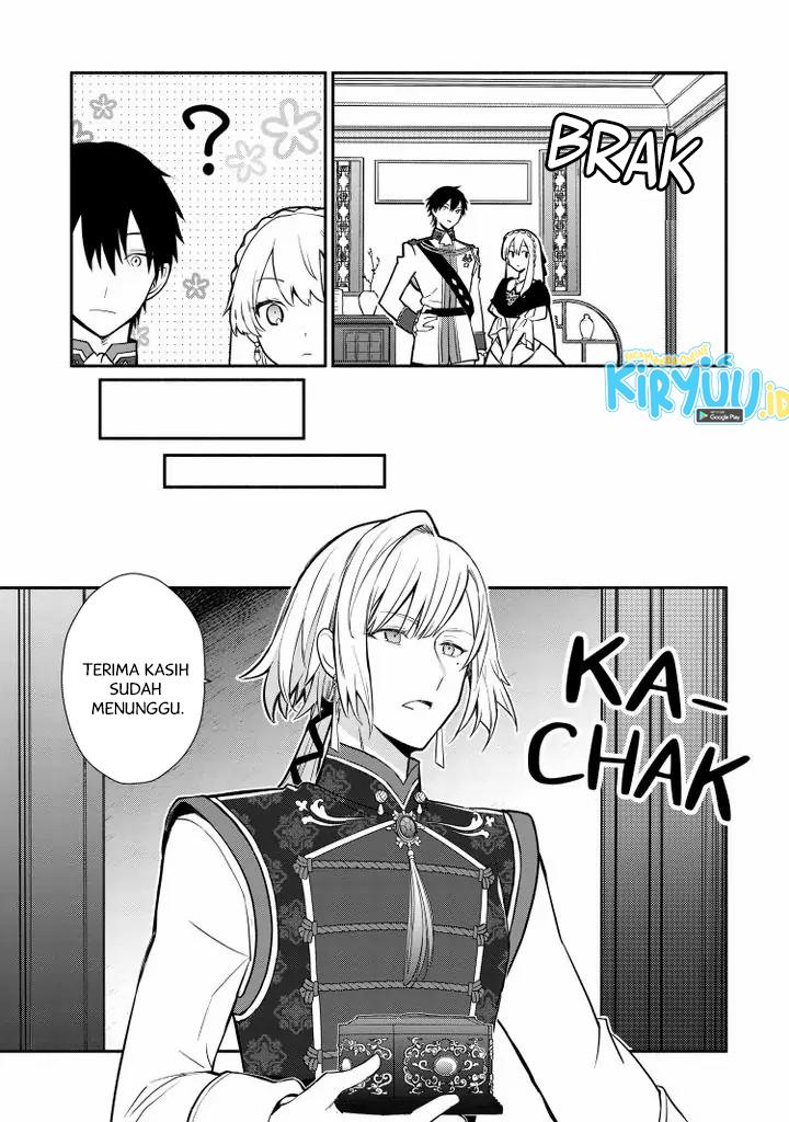 Mochiron, Isharyouseikyuu itashimasu! Chapter 19