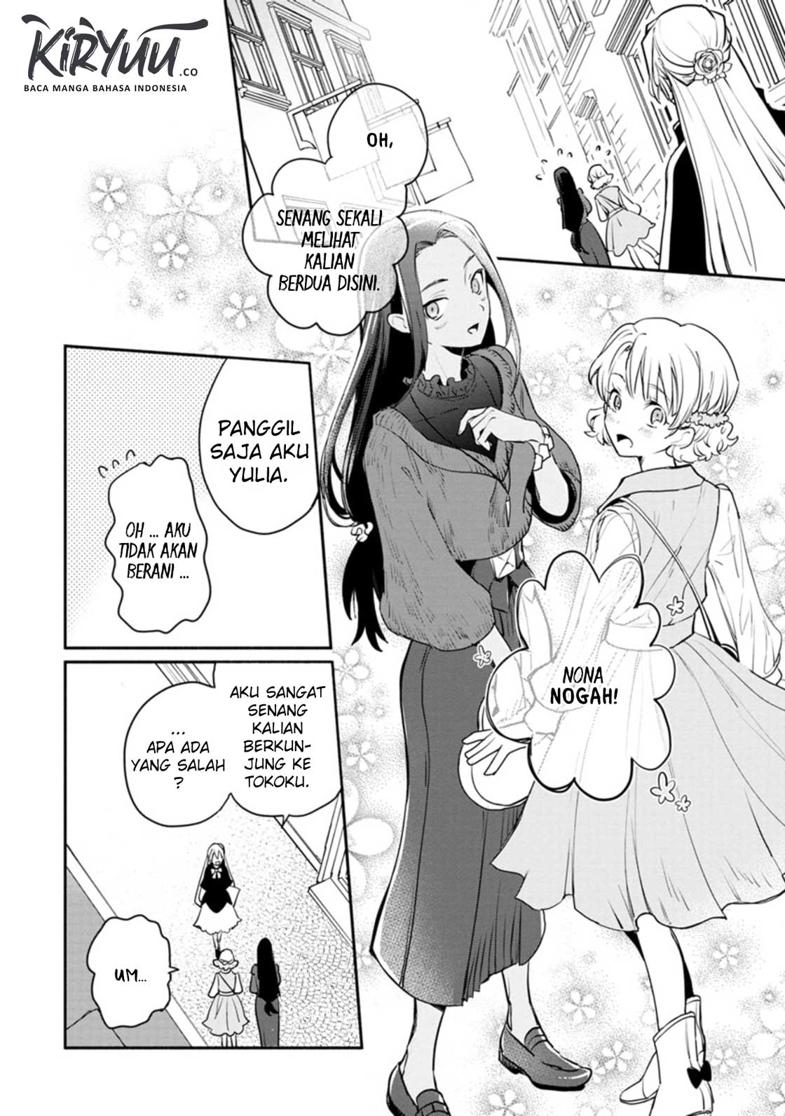 Mochiron, Isharyouseikyuu itashimasu! Chapter 3