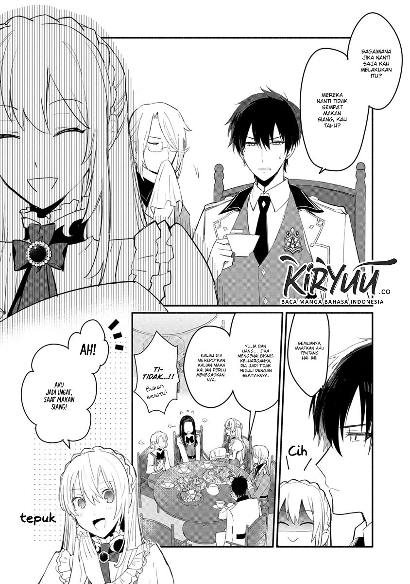 Mochiron, Isharyouseikyuu itashimasu! Chapter 7