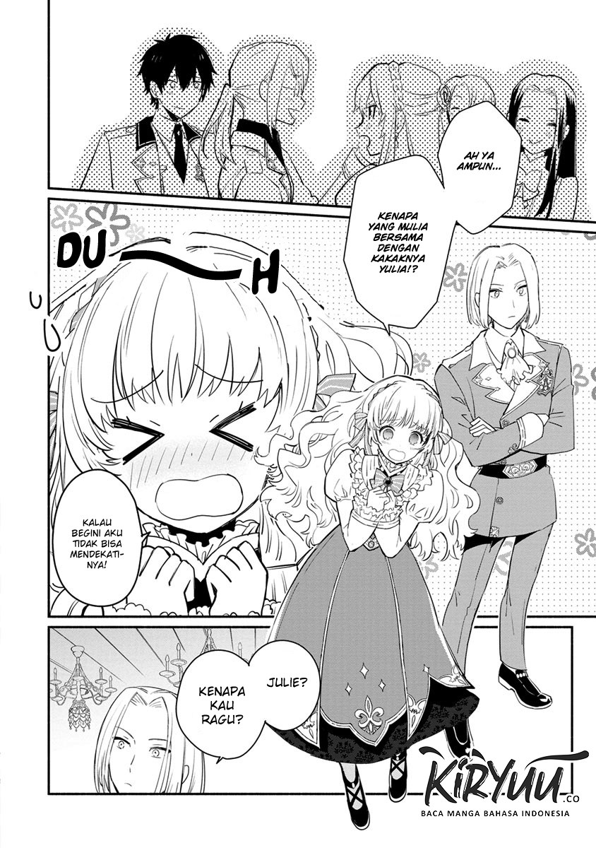 Mochiron, Isharyouseikyuu itashimasu! Chapter 7