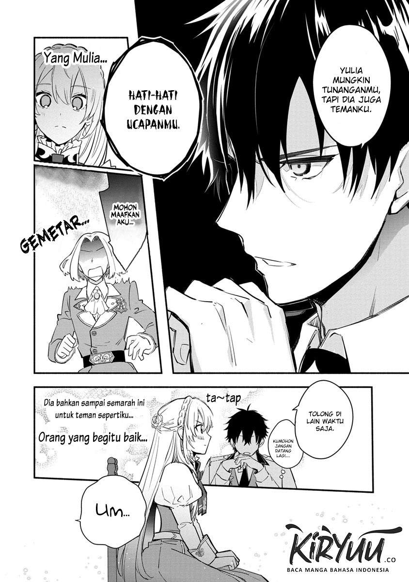 Mochiron, Isharyouseikyuu itashimasu! Chapter 7